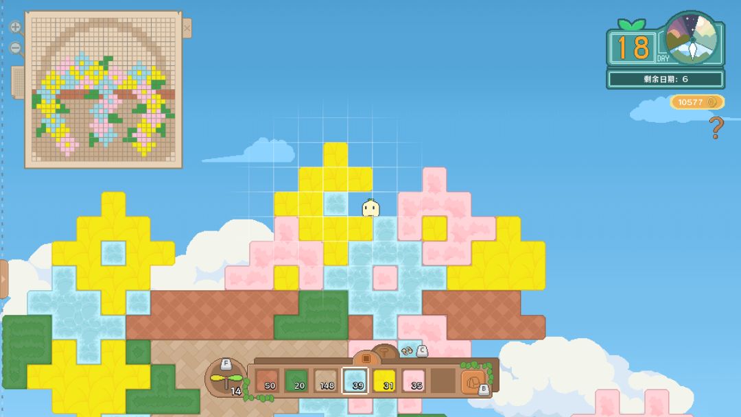 蒜什么建造师游戏截图