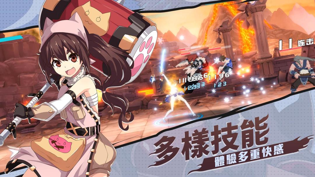 戰鬥天使游戏截图