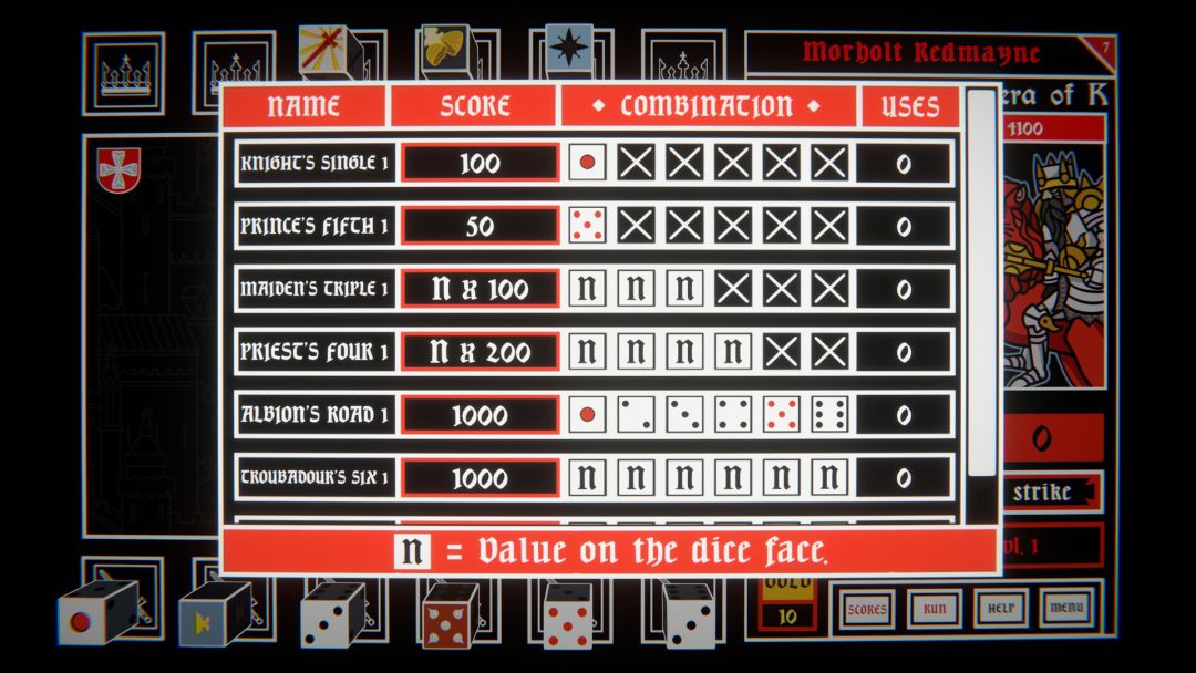 骰子阿瓦隆游戏截图