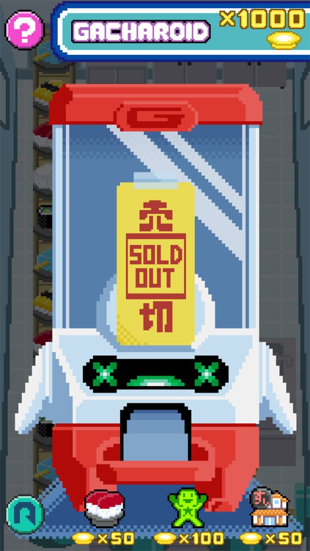 寿司转转饿游戏截图
