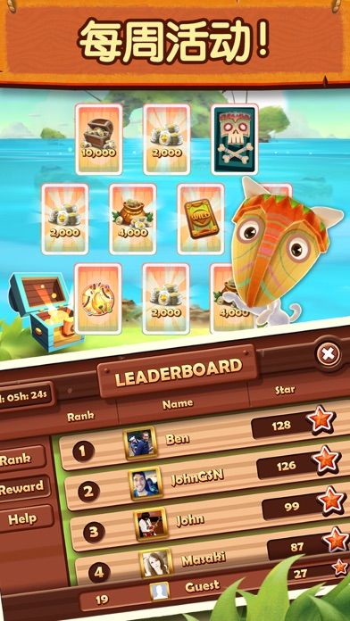 Solitaire TriPeaks游戏截图