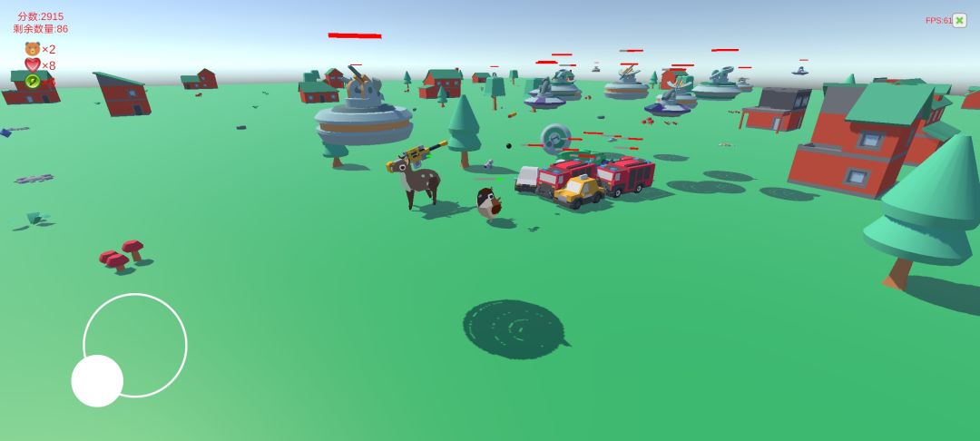 动物联盟游戏截图