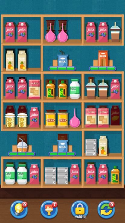 货柜消消消-解压收纳小游戏游戏截图