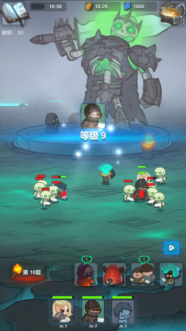 迷之大陆游戏截图