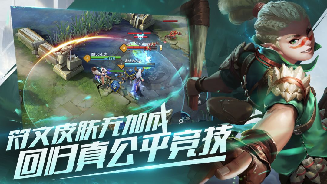 激战狂潮游戏截图