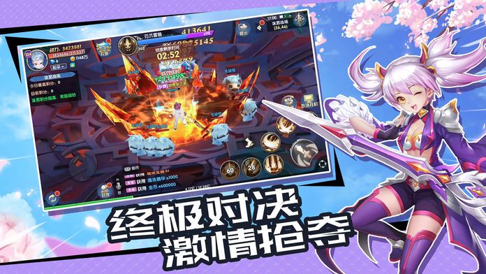 创元战纪-3D魔幻数码二次元rpg手游游戏截图