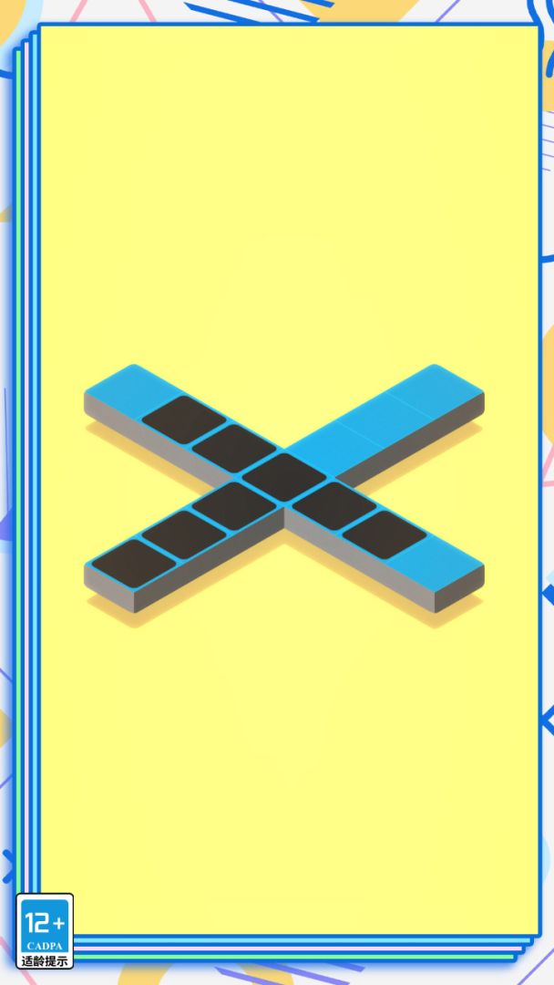 模拟烧脑游戏游戏截图