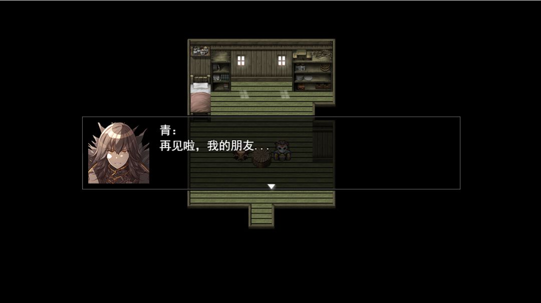 梦魇:无归游戏截图