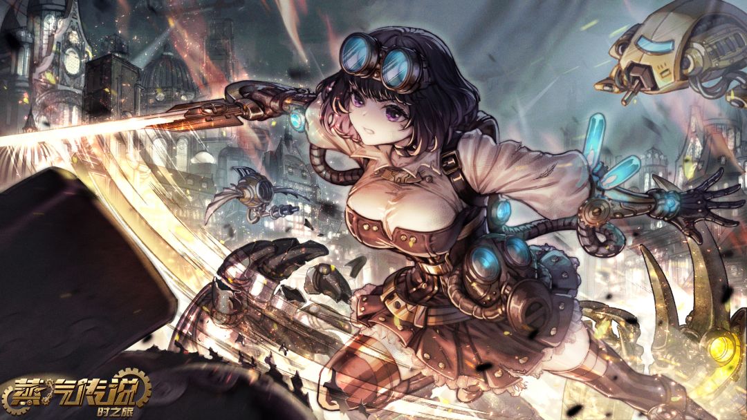 蒸汽传说：时之旅（测试服）游戏截图