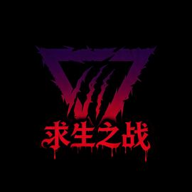小苏网络工作室