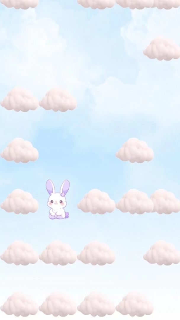 冒险征途游戏截图