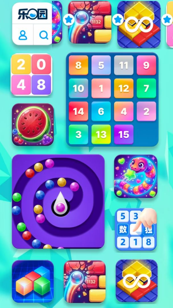 223开心乐园游戏截图