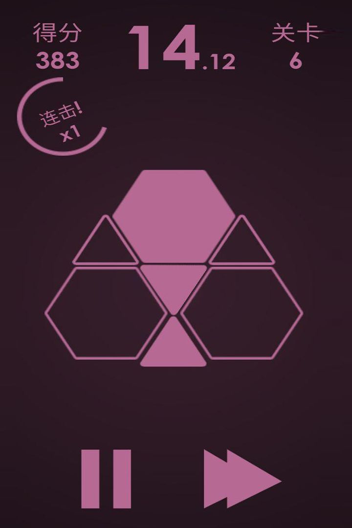 逻辑翻牌游戏截图