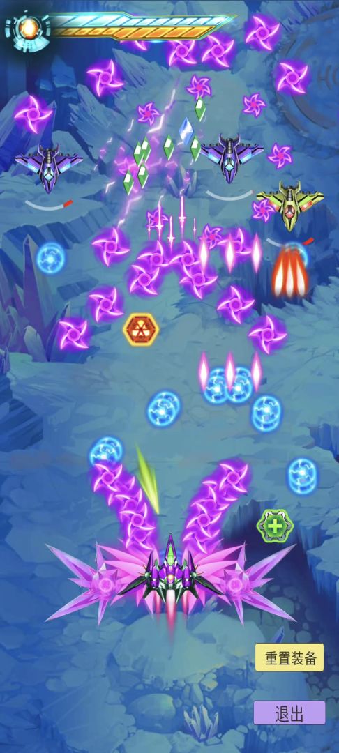 次元之翼游戏截图