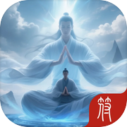 老魔结婴传icon