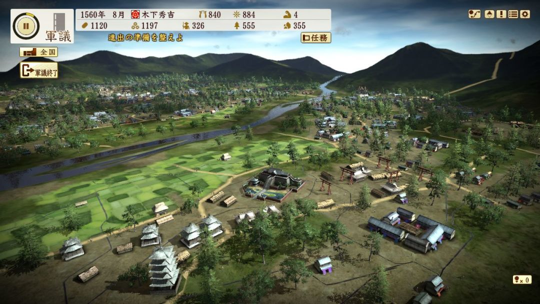 NOBUNAGA'S AMBITION: Sphere of Influence - Ascension游戏截图