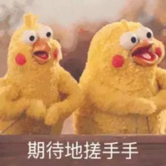 “剑心府”来临丨全新周常本再掀风云