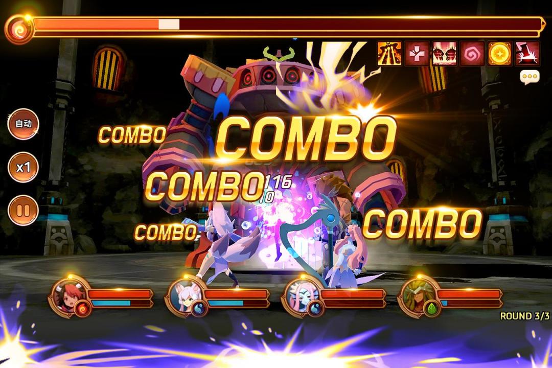 妖怪超级联赛游戏截图