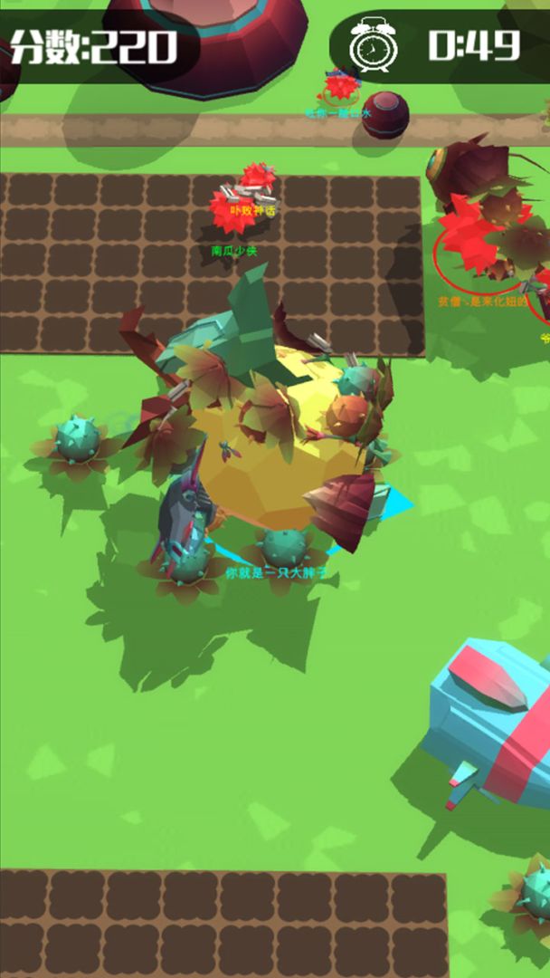 Big Big Baller Run游戏截图