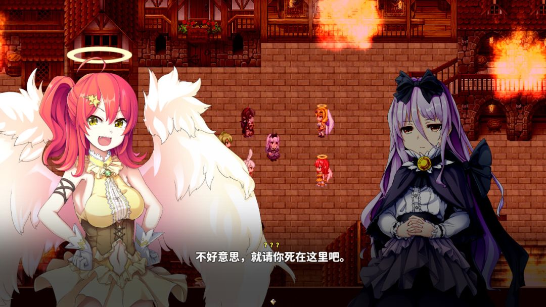 乐园的阿尔忒弥斯游戏截图