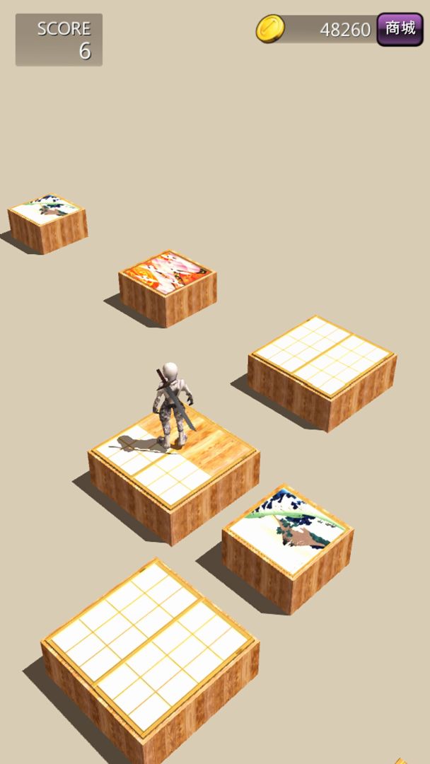 功夫跳一跳游戏截图