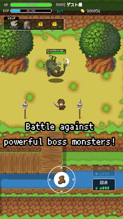 Levelup RPG 2D游戏截图