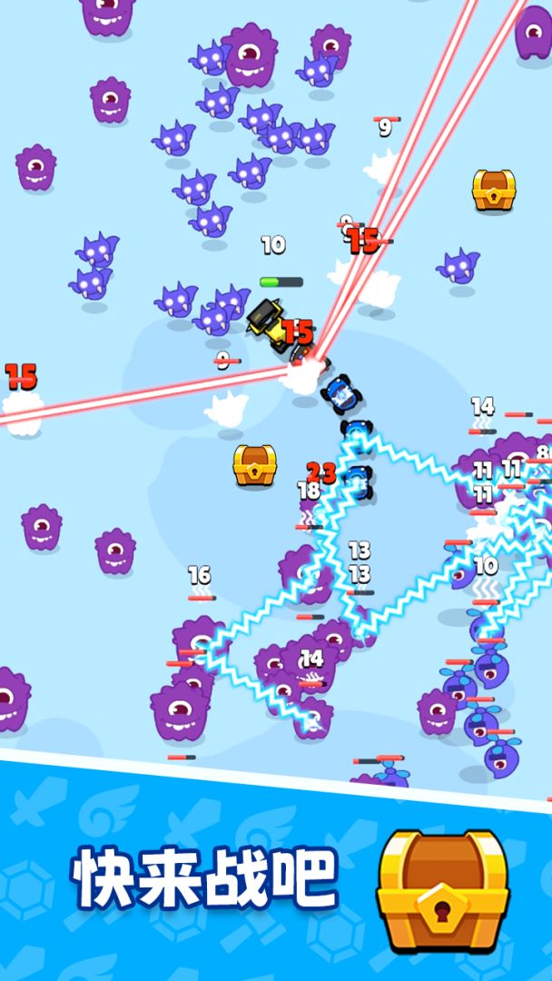 坍塌秘境游戏截图