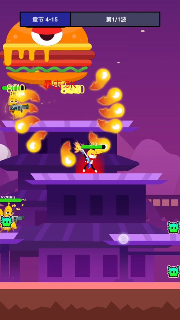 吃鸡吧火柴人游戏截图