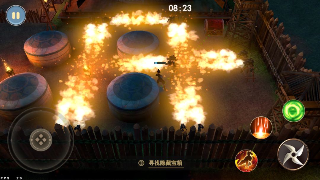 木兰:横空出世游戏截图