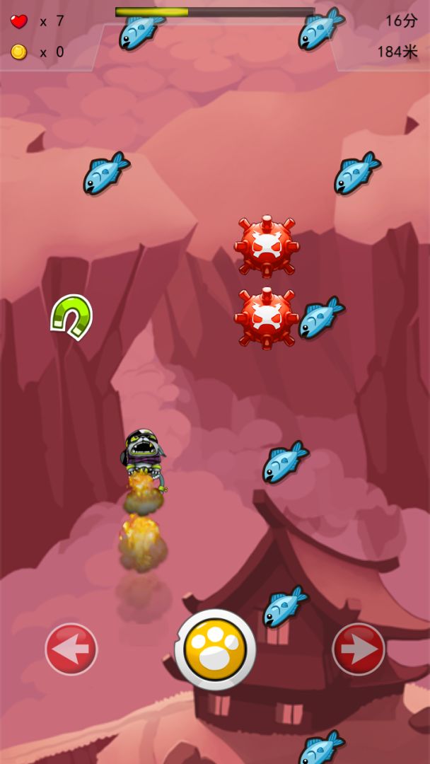 兔子冲上云宵游戏截图