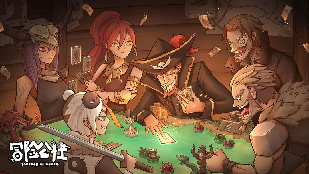 冒险公社游戏截图