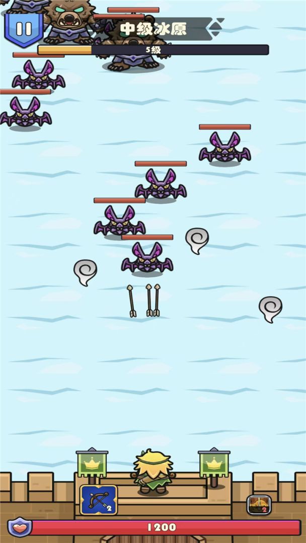 家园守护战游戏截图