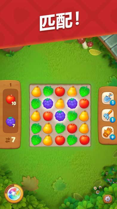 梦幻花园 - Gardenscapes游戏截图