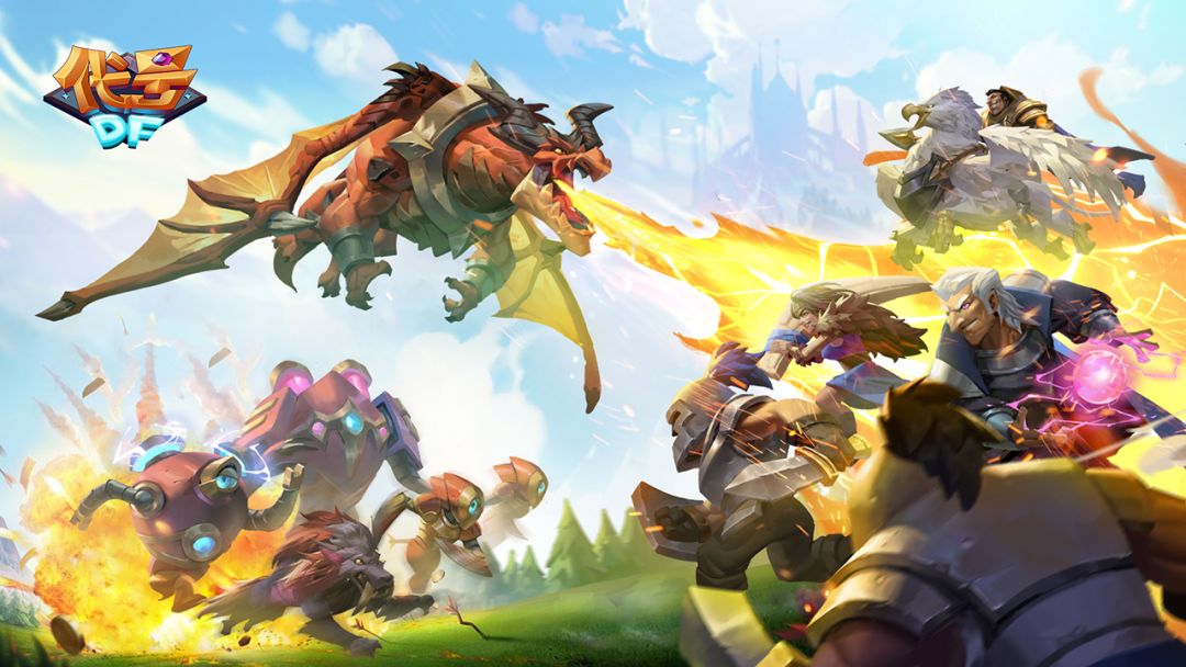 代号：DF（测试服）游戏截图