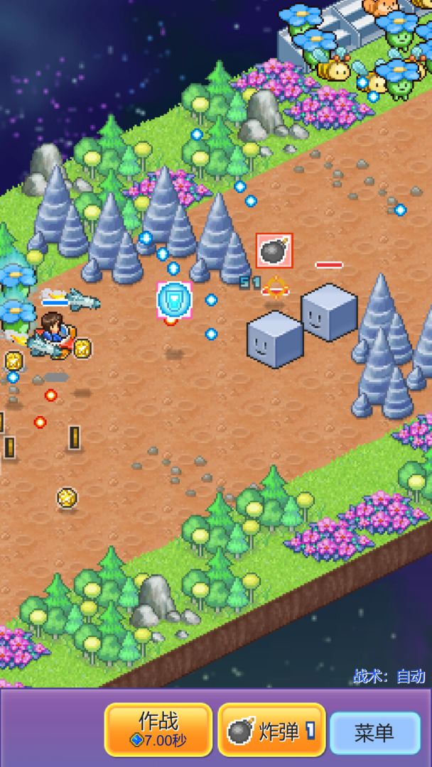 探险异星飞行队游戏截图