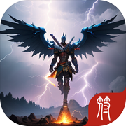 守卫剑阁：我的英雄路icon