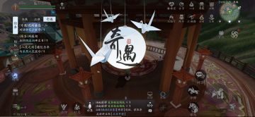 江湖佚事-寒江雪