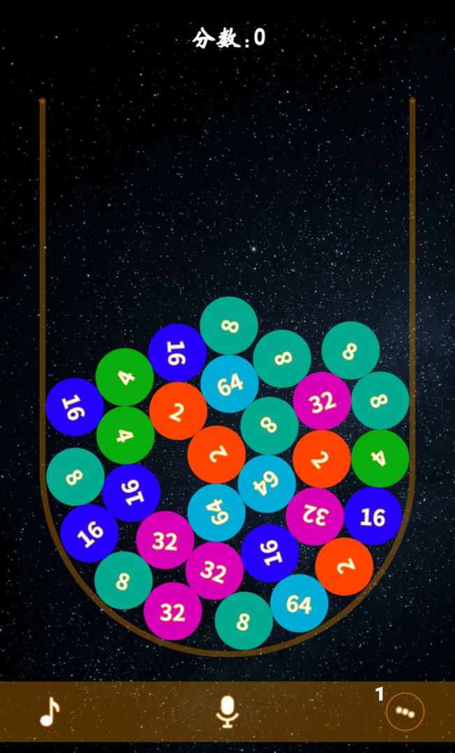 小球碰瓷游戏截图