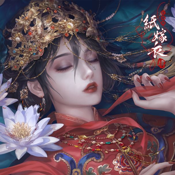 video-4991008