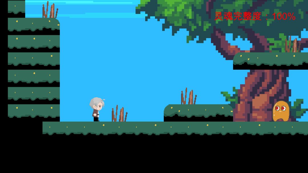 Possessed游戏截图