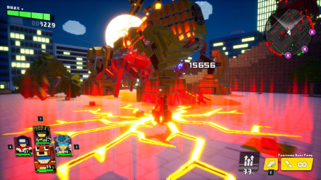 圆滚地球变四方?!　数码方块地球防卫军　EARTH DEFENSE FORCE: WORLD BROTHERS游戏截图