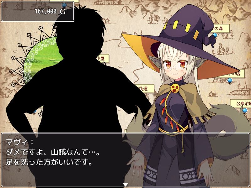 Mavi's Journey游戏截图