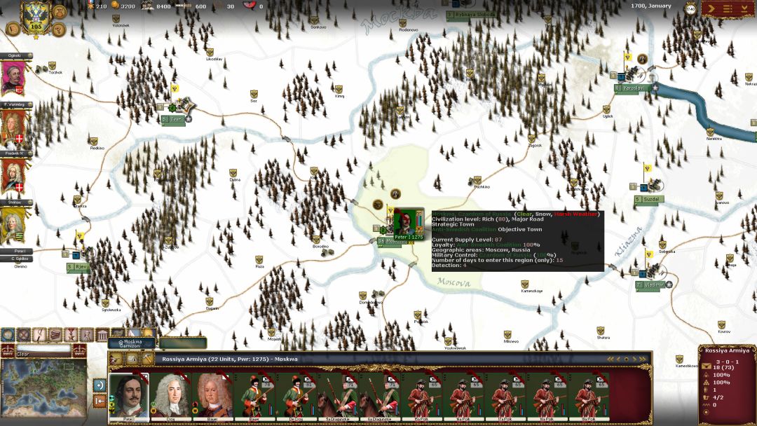 Wars of Succession游戏截图