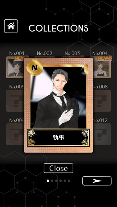 Can you escape [VOYAGEUR]游戏截图