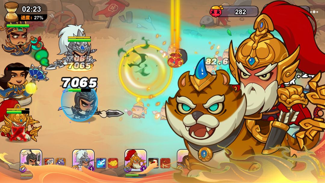 英雄与宝藏游戏截图