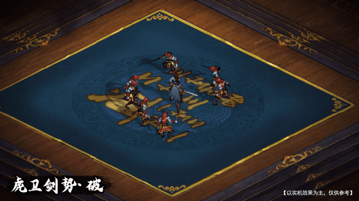 【聂昭衡】技能展示