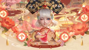 【公告】QQ炫舞技术测试定档1月29日！速速集结！