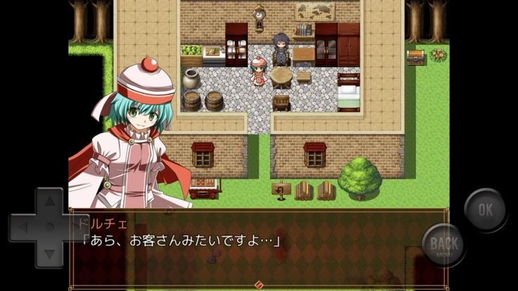 馬鹿にしてんのか!?FANTASY MV游戏截图