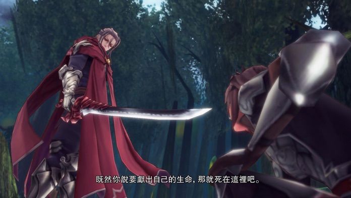 De:Lithe ～忘卻の真王與盟約の天使～游戏截图