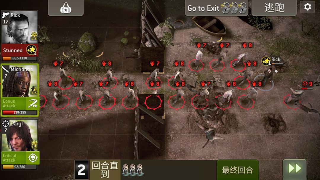 The Walking Dead: No Man's Land游戏截图